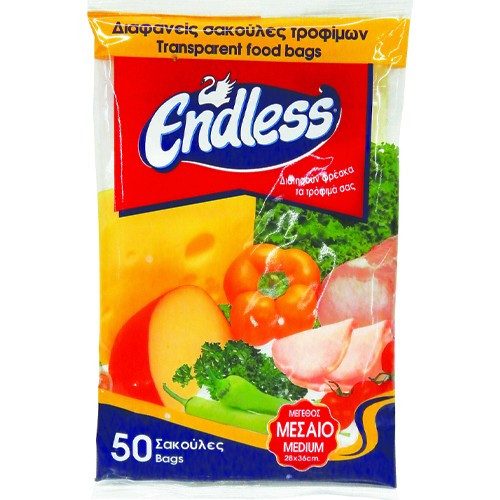 ENDLESS σακούλες τροφίμων μεσαίες 50τεμ – Αναλώσιμα Κουζίνας