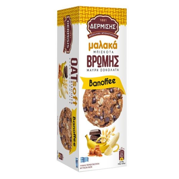 ΔΕΡΜΙΣΗΣ μπισκότα μαλακά βρώμης banoffee 150gr – Δερμίσης