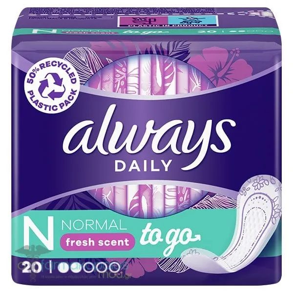 ALWAYS σερβιετάκια singles to go normal fresh 20τεμ – Σερβιέτες