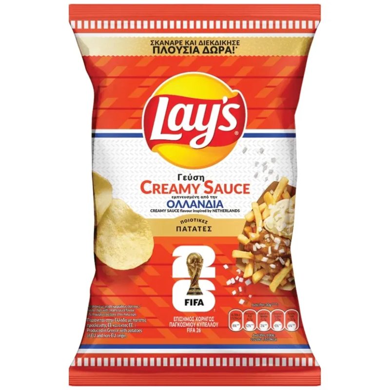 TASTY SNACKS Lay's πατατάκια creamy sauce 95gr