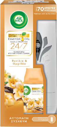 AIR WICK Freshmatic αυτόματη συσκευή διάχυσης αρώματος και ανταλλακτικό Βανίλια και Ορχιδέα 250ml – Αρωματικά Χώρου