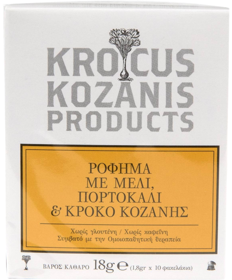 KROCUS KOZANIS ρόφημα με μέλι, πορτοκάλι και κρόκο Κοζάνης 10x1,8gr – Βότανα
