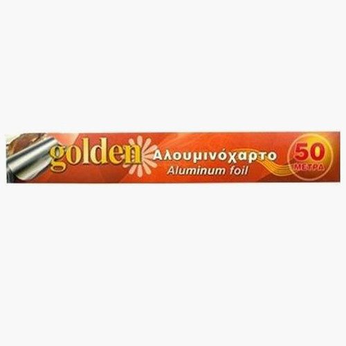 GOLDEN αλουμινόχαρτο 50m – Αναλώσιμα Κουζίνας