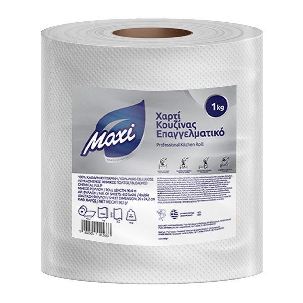 MAXI χαρτί κουζίνας επαγγελματικό 1kg – Χαρτιά Κουζίνας