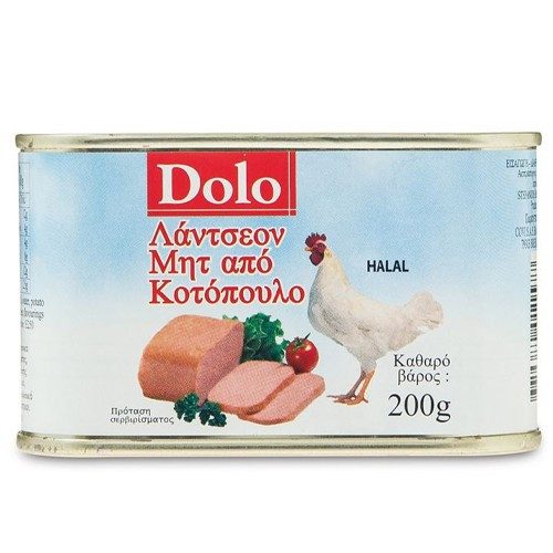 DOLO λάντσεον μητ από κοτόπουλο 200gr – Τρόφιμα Μακράς Συντήρησης