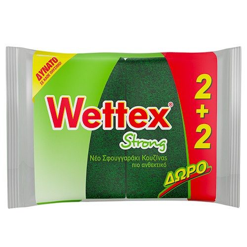 WETTEX σφουγγαράκι κουζίνας 4τεμ – Σφουγγάρια Κουζίνας