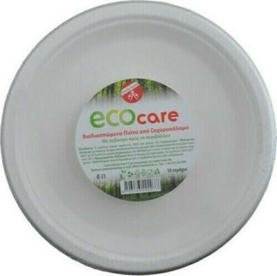 ECOCARE βιοδιασπώμενα πιάτα 18cm 10τεμ – Είδη Party για Σερβίρισμα