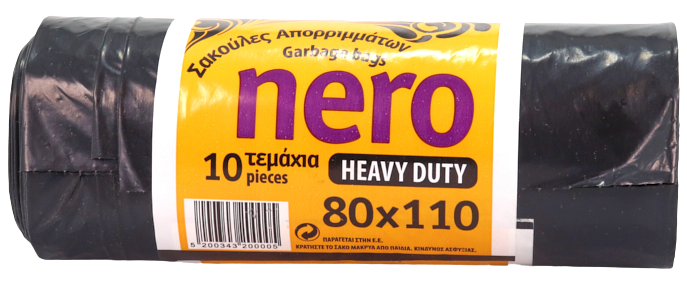 NERO σακούλες απορριμμάτων μαύρες 80x110cm 10τεμ