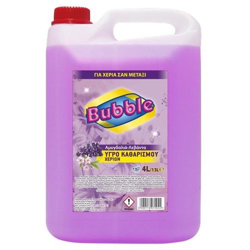BUBBLE κρεμοσάπουνο αμυγδαλιά και λεβάντα 4lt – Επαγγελματικά Καθαριστικά Χεριών