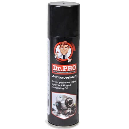 DR. PRO αντισκουριακό 220ml – Air Pack – Τεχνικά Σπρέι
