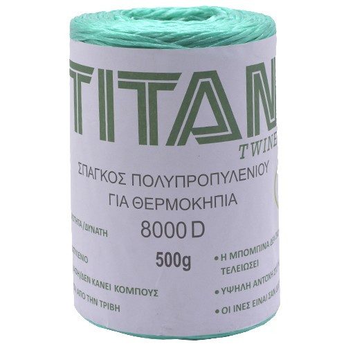 TITAN σπάγγος πολυπροπυλένιου κουβάρι για θερμοκήπια 500gr – Διάφορα Οικιακά Είδη