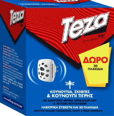 TEZA εντομοαπωθητική ηλεκτρική συσκευή με ανταλλακτικές ταμπλέτες 20τεμ – Εντομοκτόνα και Εντομοαπωθητικά Χώρου