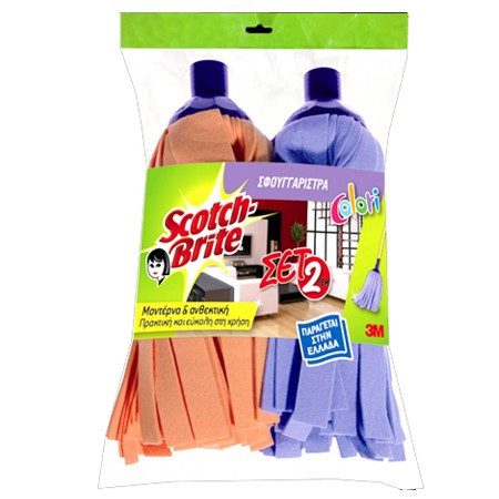 SCOTCH-BRITE σφουγγαρίστρα colori 2τεμ – Είδη για Σκούπισμα και Σφουγγάρισμα