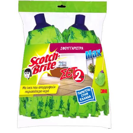 SCOTCH-BRITE σφουγγαρίστρα max πράσινη 2τεμ – Είδη για Σκούπισμα και Σφουγγάρισμα