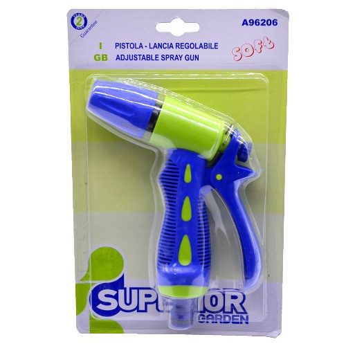 SUPERIOR GARDEN πιστόλι ποτίσματος ρυθμιζόμενη – Πιστόλια/Εκτοξευτήρες Νερού