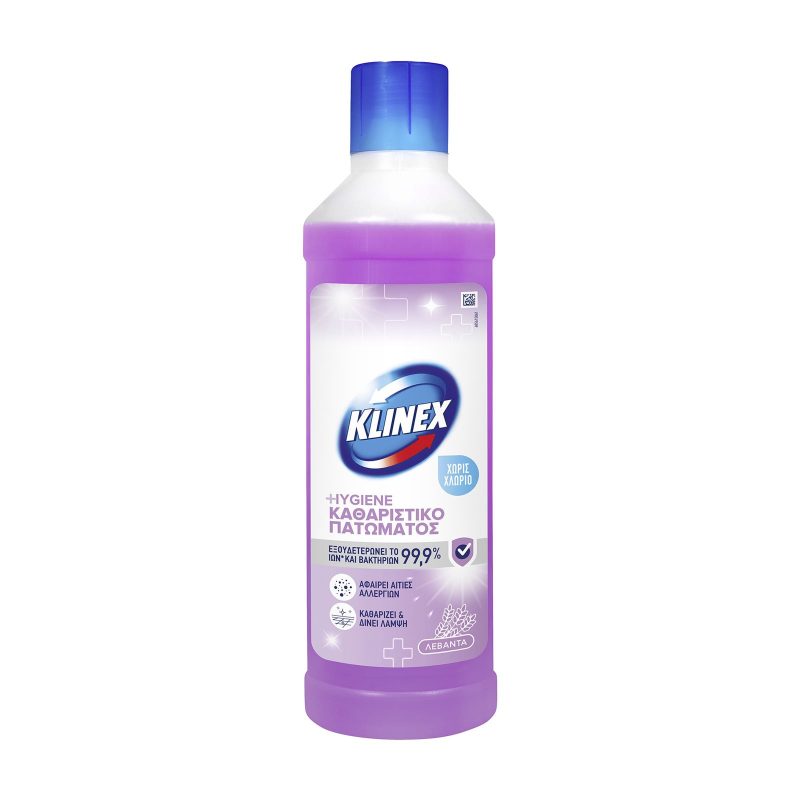 KLINEX hygiene υγρό καθαριστικό πατώματος λεβάντα 1lt – Καθαριστικά Επιφανειών