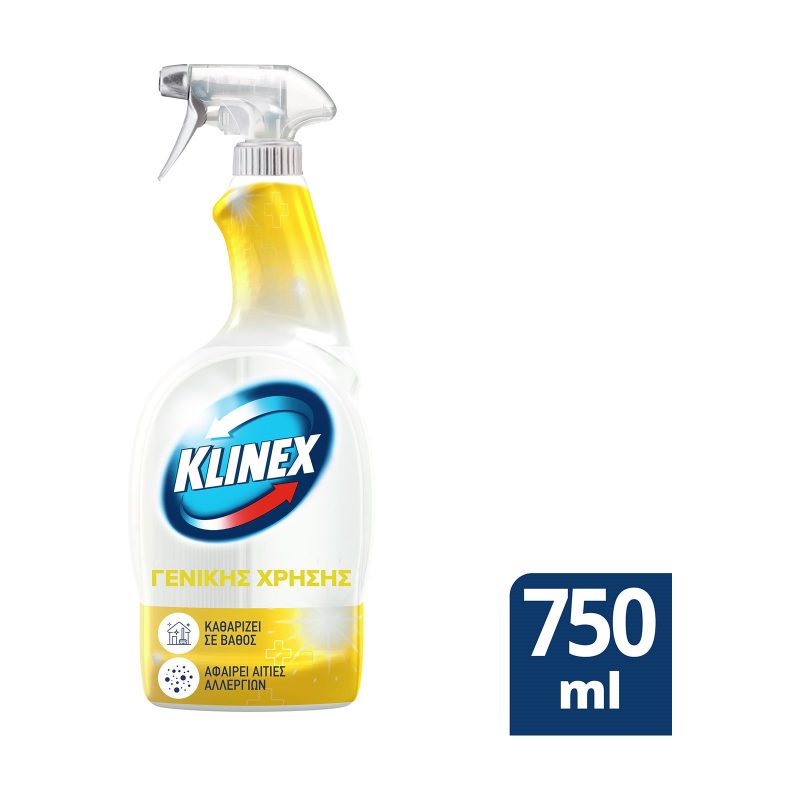 KLINEX hygiene υγρό καθαριστικό γενικής χρήσης χωρίς χλώριο λεμόνι spray 750ml – Καθαριστικά Επιφανειών