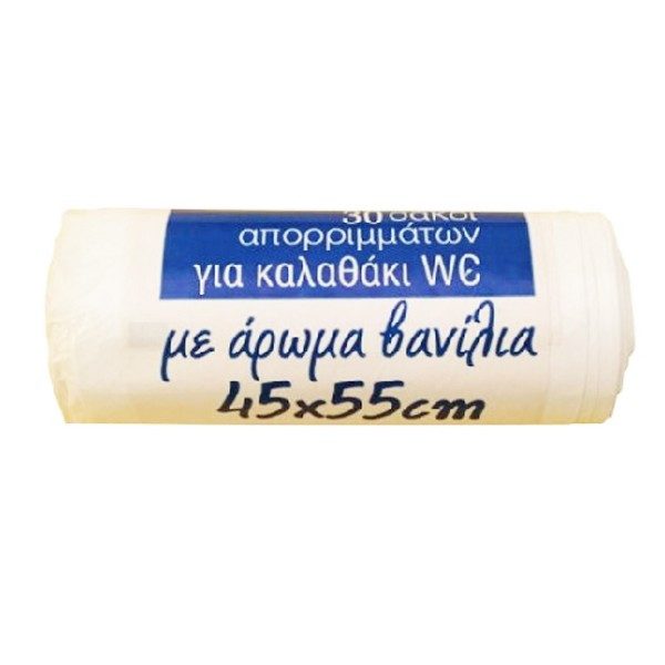 Σακούλες απορριμμάτων αρωματικές 45x55cm 30τεμ – MrPanda