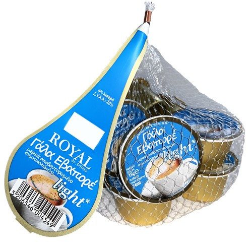 ROYAL γάλα μερίδα για καφέ light 4% λιπαρά σε δίχτυ 10x15gr – Γάλατα και Φυτικά Ροφήματα