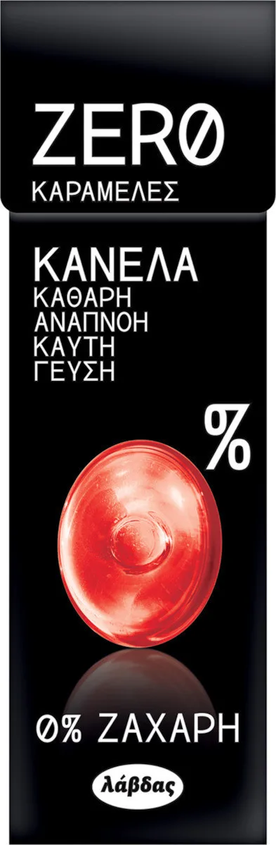 ΛΑΒΔΑΣ Zero καραμέλες Κανέλα 0% ζάχαρη 32gr – Λάβδας – Καραμέλες, Γλειφιτζούρια και Τσίχλες