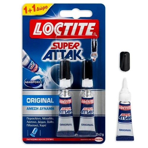 LOCTITE κόλλα super glue 2x3gr – Κόλλες