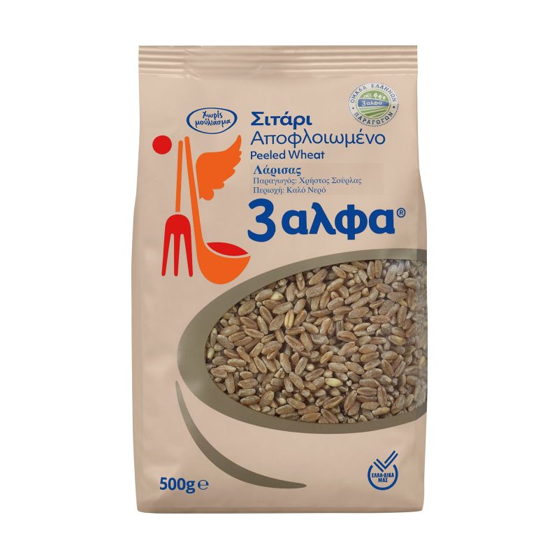 3ΑΛΦΑ σίτος σκληρός αποφλοιωμένος 500gr – 3 Άλφα – Δημητριακά