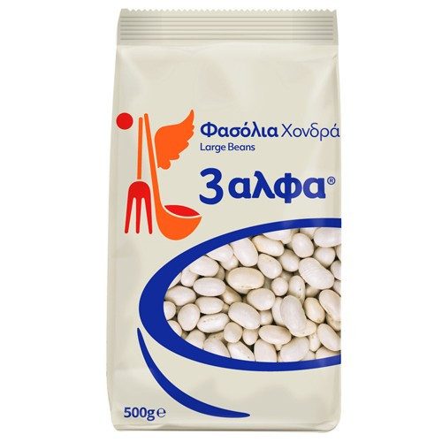 3ΑΛΦΑ φασόλια χονδρά 500gr – 3 Άλφα – Όσπρια
