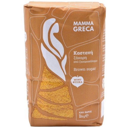 MAMMA GRECA καστανή ζάχαρη 1kg – Ζάχαρη και Υποκατάστατα