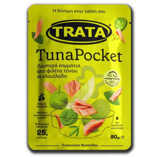 TRATA tunapocket λαμπερά κομμάτια από φιλέτα τόνου σε ελαιόλαδο 80gr – Τρόφιμα Μακράς Συντήρησης