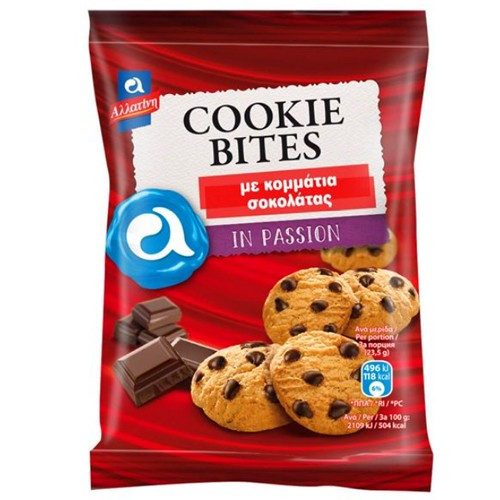 ΑΛΛΑΤΙΝΗ μπισκότα cookie bites με σοκολάτα 70gr – Αλλατίνη