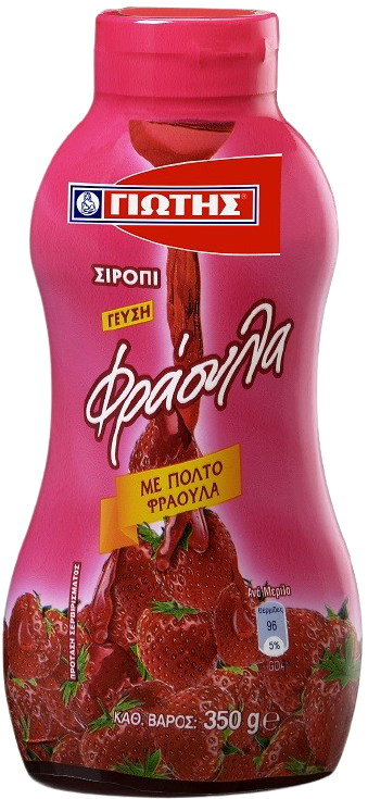 ΓΙΩΤΗΣ σιρόπι φράουλα 350gr – Γιώτης – Επικαλύψεις / Toppings Ζαχαροπλαστικής