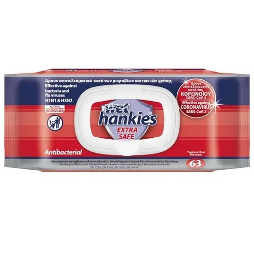 WET HANKIES υγρά αντιβακτηριδιακά μαντηλάκια extra safe 63τεμ – Αντισηπτικά Χεριών