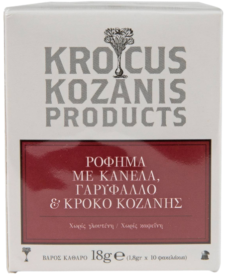 KROCUS KOZANIS ρόφημα με κανέλα, γαρύφαλλο και κρόκο Κοζάνης 10x1,8gr – Βότανα