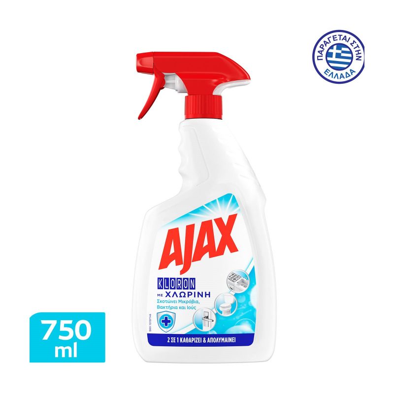 AJAX Kloron υγρό καθαριστικό γενικής χρήσης spray 750ml – Καθαριστικά Επιφανειών
