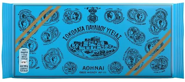 ΠΑΥΛΙΔΗΣ σοκολάτα υγείας κλασική 100gr – Παυλίδης – Σοκολάτες