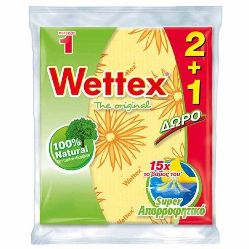 WETTEX πανάκια No1 3τεμ – Πανάκια Καθαρισμού
