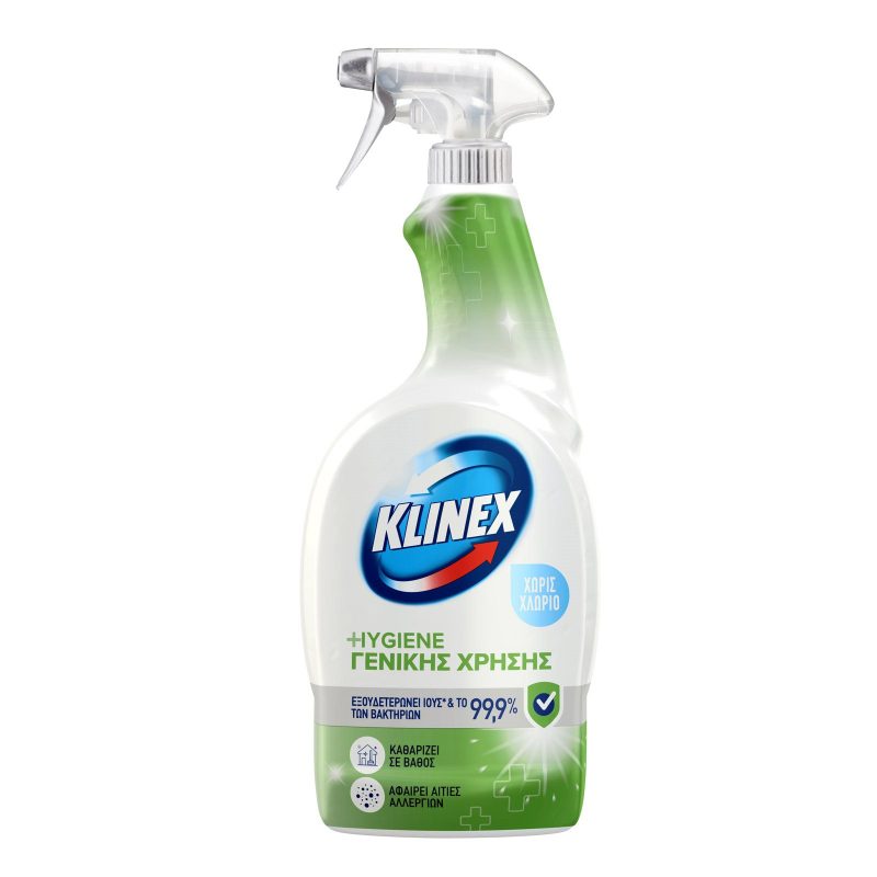 KLINEX hygiene υγρό καθαριστικό γενικής χρήσης χωρίς χλώριο spray 750ml – Καθαριστικά Επιφανειών