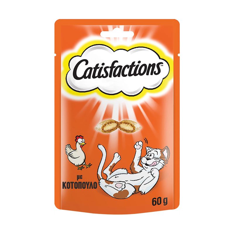 CATISFACTIONS ξηρά τροφή για γάτες με γεύση κοτόπουλου 60gr – Λιχουδιές/Σνακ Γάτας