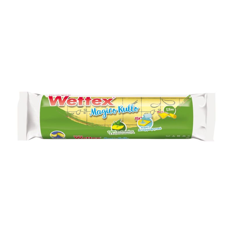 WETTEX σπογγοπετσέτα μαγικό ρολό 1,5m x 25cm – Πανάκια Καθαρισμού