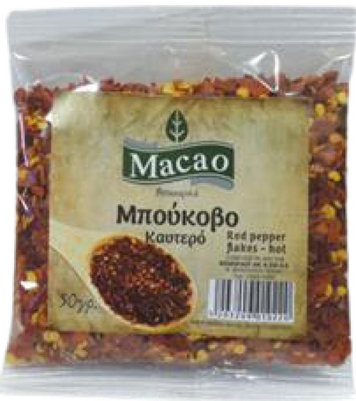 MACAO μπούκοβο καυτερό 50gr – Μπαχαρικά και Μυρωδικά