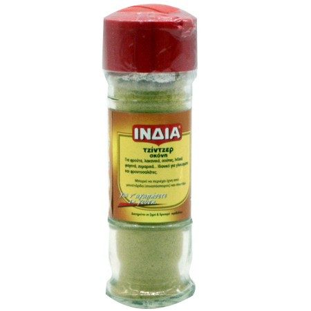 ΙΝΔΙΑ τζίντζερ 30gr – Ινδία – Μπαχαρικά και Μυρωδικά