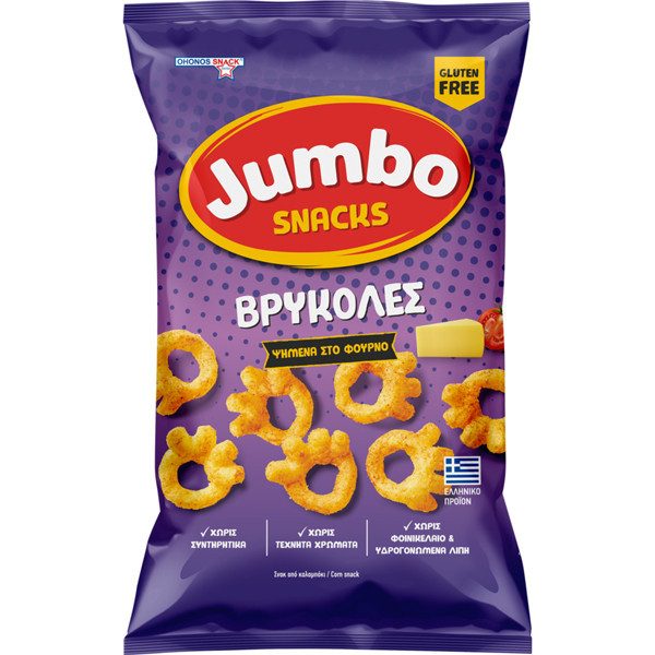 OHONOS SNACKS Jumbo βρυκόλες χωρίς γλουτένη 35gr – Γαριδάκια και Ποπ Κορν