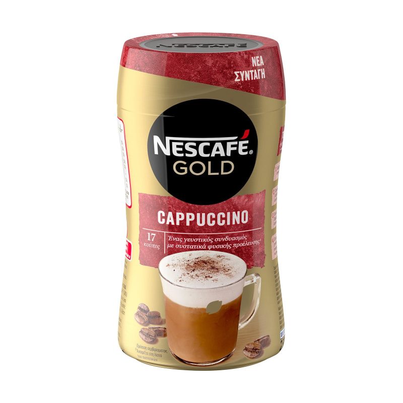 NESCAFE gold στιγμιαίος καφές cappuccino 250gr – Καφέδες