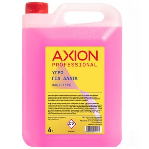 AXION υγρό καθαριστικό μπάνιου για άλατα 4lt – Καθαριστικά Μπάνιου