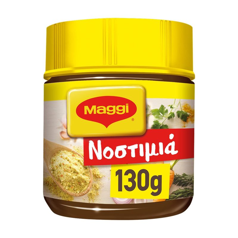 MAGGI νοστιμιά καρύκευμα τροφίμων σε σκόνη 130gr – Υλικά Μαγειρικής