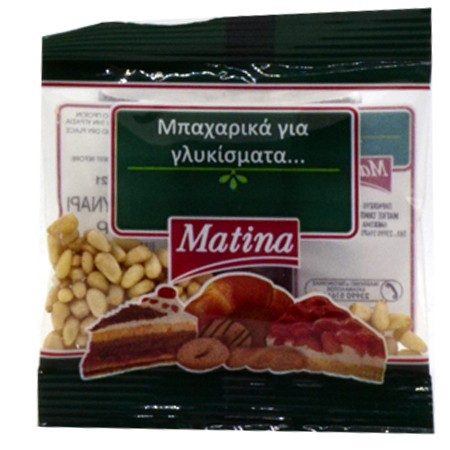 MATINA κουκουνάρι 15gr – Ξηροί Καρποί και Αποξηραμένα Φρούτα