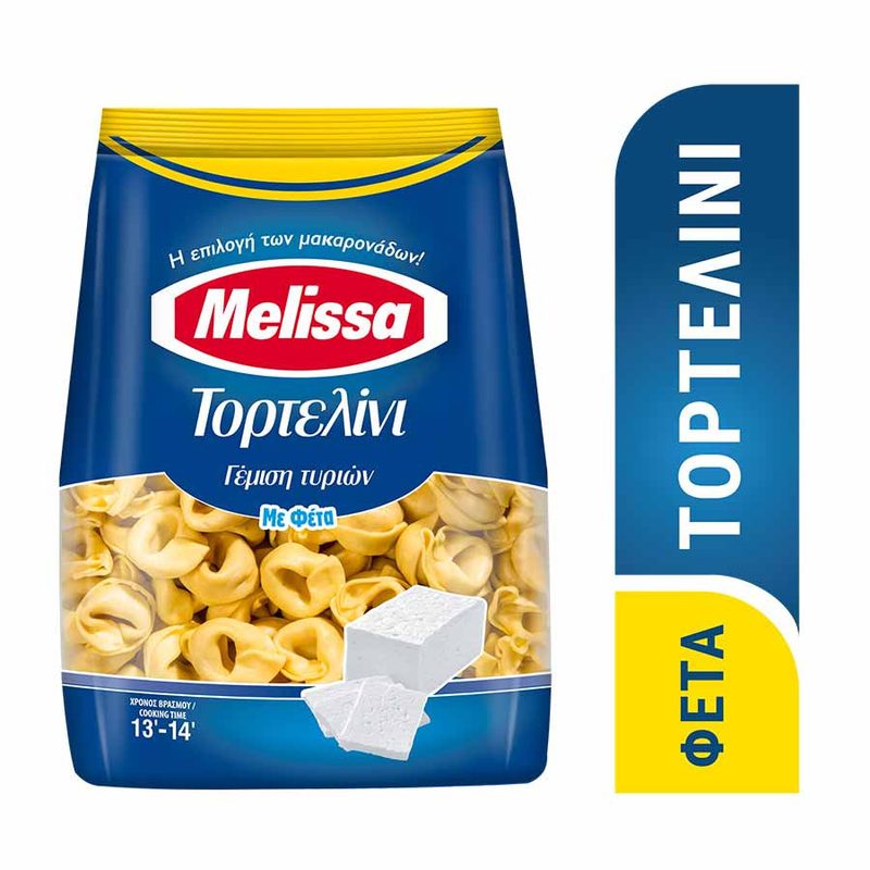 MELISSA ζυμαρικά τορτελίνι με φέτα 250gr