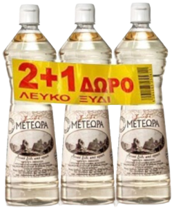 ΜΕΤΕΩΡΑ ξύδι λευκό 3x400ml – Μετέωρα – Ξίδι