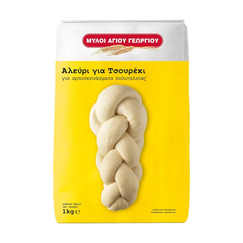 ΜΥΛΟΙ ΑΓΙΟΥ ΓΕΩΡΓΙΟΥ αλεύρι για τσουρέκι 1kg – Μύλοι Αγίου Γεωργίου