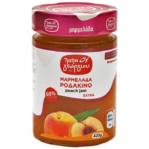 ΠΑΠΑΓΕΩΡΓΙΟΥ μαρμελάδα ροδάκινο 420gr – Παπαγεωργίου – Μαρμελάδες